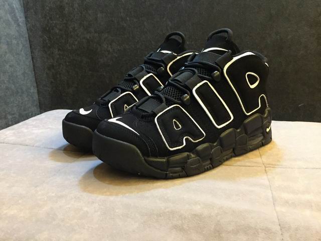 Nike Air More Uptempo Men's Shoes-31